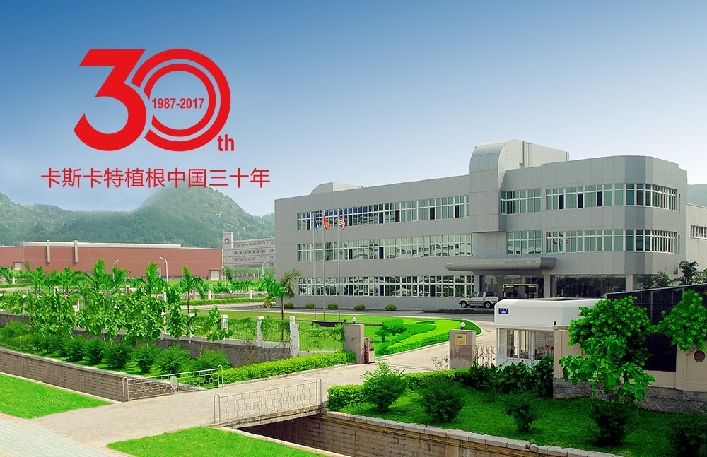 1496707785122339.jpg 正門1無廣告柱.jpg